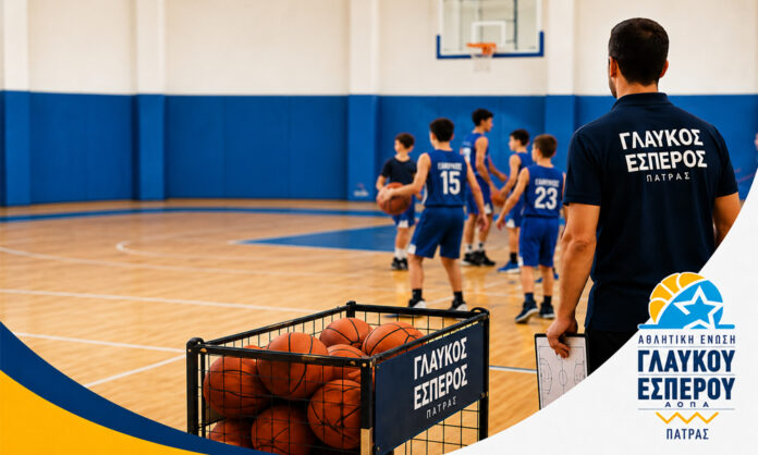 glafkos_academy