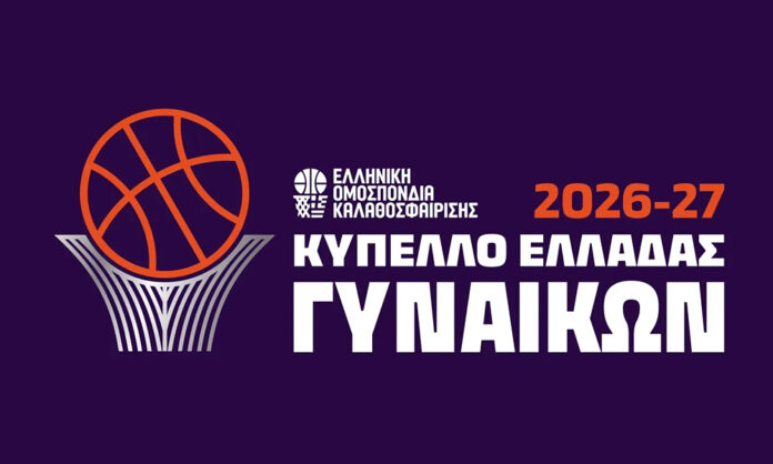 womens-cup_2026-2027