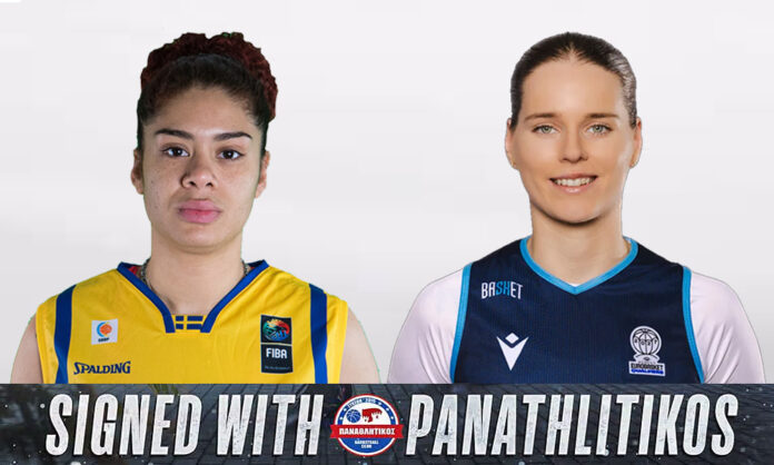 zahui-mistinova_panathlitikos